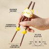 玉米（CORN）儿童筷子训练辅助器神器宝宝学习女孩二段小孩三岁2男童3练习 商品缩略图4