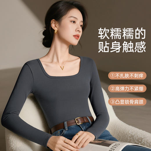 F1-【千金基础款上衣】【燕窝蛋白润肤香氛肌底衣】秋冬半高领打底衫内搭女士保暖上衣女   燕归春庭+蜜桃奶泡+暖方樱花+雪肤云肌+缦柔软语+暖盈芷柔 商品图1