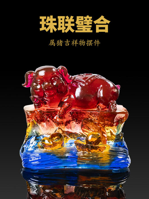 2026年生肖猪吉祥物 商品图0