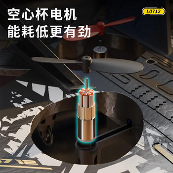 妙贝乐儿童遥控飞机长续航6-12岁战斗机耐摔玩具男孩无人机男童生日礼物 商品图2