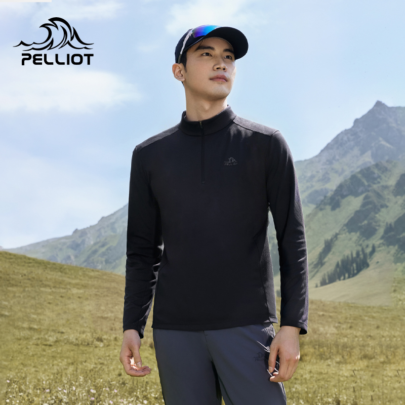 伯希和户外长袖T恤男25年秋季新款轻弹抗菌运动上衣半拉链休闲衣