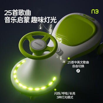 酷骑儿童扭扭车溜溜车可坐大人静音耐磨万向轮周岁礼物1-8岁声光绿 商品图2