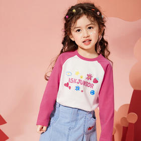 ASK JUNIOR童装儿童T恤女童春装小童字母长袖百搭休闲插肩袖打底衫 白色 110