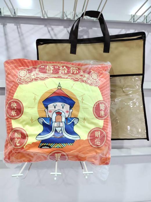 督给你抱枕 商品图5