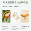 植物主义面膜清润补水深层保湿护肤品女用 大米补水面膜24片 商品缩略图6