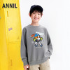 Annil联名款【Mix.Mix】男童圆领长袖卫衣秋季新款安奈儿童装EB531721 商品缩略图0