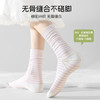 古旭月子袜女纯棉孕妇宽松口睡觉产妇坐月子不勒脚长筒睡眠袜5双 商品缩略图1