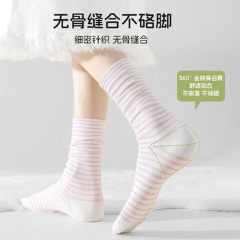 古旭月子袜女纯棉孕妇宽松口睡觉产妇坐月子不勒脚长筒睡眠袜5双 商品图1
