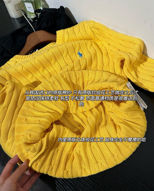 韩国订单rl麻花毛衣101504 商品图8