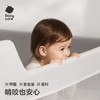 babycare床围栏婴儿床护栏防摔防护栏儿童挡板围栏砂砾咖【1.8m*1+2m*2】 商品缩略图4