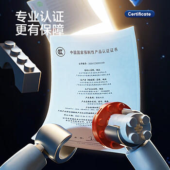 乐爱祥儿童玩具中国火箭航天飞船兼容乐高积木拼装6-12男孩玩具生日礼物 商品图3