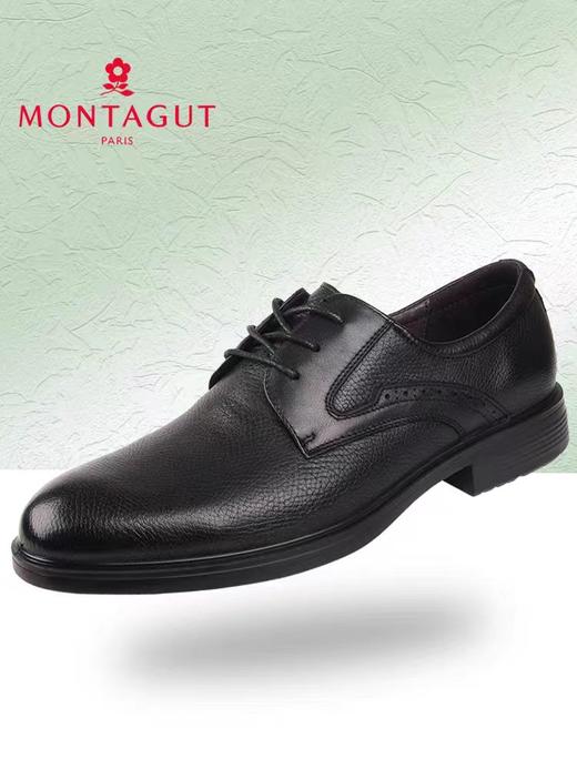 梦特娇男鞋 商品图1