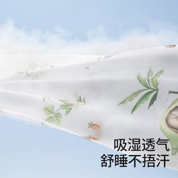 贝肽斯婴儿包单新生儿产房纯棉襁褓巾防惊跳包巾四季包被兔+象85cm2条 商品图3