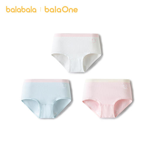 【balaOne】巴拉巴拉宝宝内裤纯棉儿童三角短裤女童亲肤三条装 商品图4
