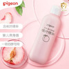 贝亲（Pigeon）贝亲桃叶精华洗护组（ 爽身露200ml+洗发沐浴二合一 500ml） 商品缩略图2