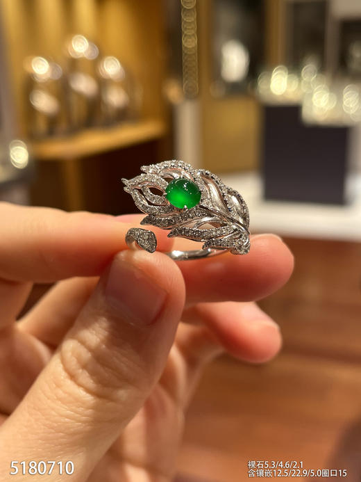 5180710，蛋面戒指。具体价格微信咨询 商品图2