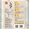太粮丝苗米5kg 商品缩略图2