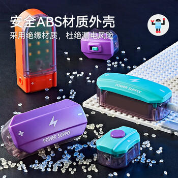 Toylezhi电子电路积木益智儿童玩具科学实验拼装3-6-9-12岁男孩生日礼物 商品图6