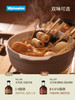 VEpiaopiao 关东煮汤底调味 原味/辣味 商品缩略图2
