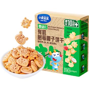 小鹿蓝蓝婴幼儿有机树莓椰子饼干宝宝儿童零食强化钙铁锌80g 10月+ 商品图2