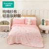 全棉时代儿童空调被纱布夹棉被芯宝宝棉被四季幼儿园入学萌兔逐星1.2x1.5m 商品缩略图4