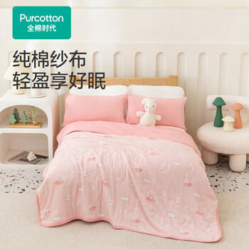 全棉时代儿童空调被纱布夹棉被芯宝宝棉被四季幼儿园入学萌兔逐星1.2x1.5m 商品图4