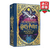 哈利波特与阿兹卡班的囚徒 英文原版 Harry Potter and the Prisoner of Azkaban MinaLima Edition 哈3 MinaLima精装立体互动书 商品缩略图0
