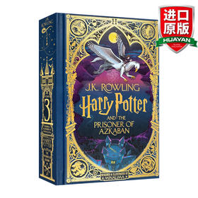 哈利波特与阿兹卡班的囚徒 英文原版 Harry Potter and the Prisoner of Azkaban MinaLima Edition 哈3 MinaLima精装立体互动书
