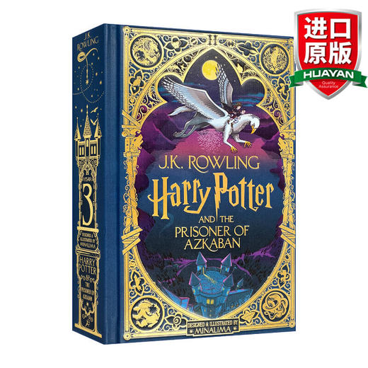 哈利波特与阿兹卡班的囚徒 英文原版 Harry Potter and the Prisoner of Azkaban MinaLima Edition 哈3 MinaLima精装立体互动书 商品图0