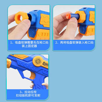 爸爸妈妈飞机玩具泡沫弹射飞机儿童玩具男孩户外发射飞机风筝枪新年礼物 商品图1