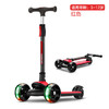 永久（FOREVER）滑板车儿童车3-10岁幼儿滑滑车溜溜车宝宝踏板车免安装闪光轮红色 商品缩略图1