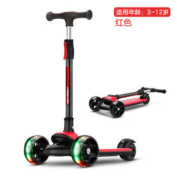 永久（FOREVER）滑板车儿童车3-10岁幼儿滑滑车溜溜车宝宝踏板车免安装闪光轮红色 商品图1