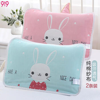 9i9宝宝枕巾纯棉婴儿童纱布2条装四季透气吸汗吸湿柔软可爱A142兔子 商品图5
