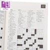 【中商原版】纽约时报填字游戏第四卷 200 道简单谜题 Games Essential Easy Crosswords 英文原版 New York Times 商品缩略图2