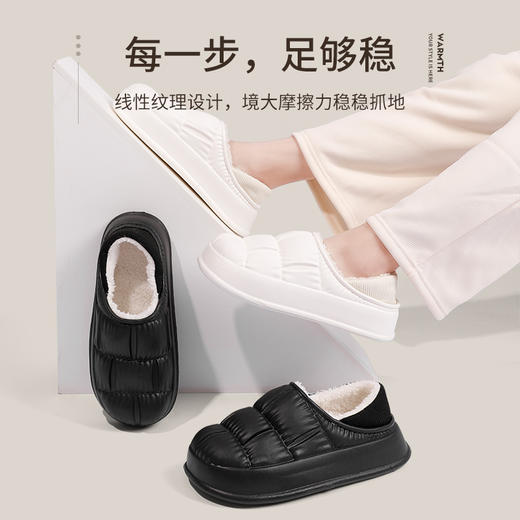 【暖冬特惠】厚底防水两穿拖鞋 男女同款 温暖包跟 可踩两穿 EVA加厚底部 加绒加厚 走路静音无声 防滑保暖减震 内里可拆卸洗晒 商品图4
