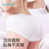 开丽（Kaili）一次性内裤女出差旅行孕产妇免洗纯棉内裤20条2XL码【 安全灭菌】 商品缩略图0