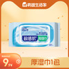 舒比奇亲体厚湿巾 商品缩略图0
