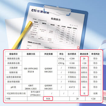 棉之润婴儿隔尿垫【50片】新生儿一次性护理垫巾宝宝纸尿垫 25*35cm 商品图3