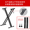 莫森（MOSEN）MS-33C琴架 61键88键双管加粗加厚便携可升降通用X型支架 商品缩略图6