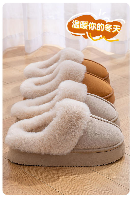 秋冬刚需！宅小年美拉德半拖+暖绒绒包跟“暖脚双杀”组合，厚底“踩屎感”：软弹鞋底像踩在棉花上 商品图11