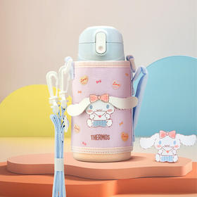 膳魔师（THERMOS）儿童保温杯三丽鸥316L不锈钢抑菌大容量多功能吸管直饮学生杯TCKA