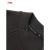 李宁男子2025套头运动卫衣AWDV227-3黑巧褐 商品缩略图2