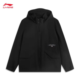李宁男子2025春秋休闲连帽夹克外套AJDV027-1