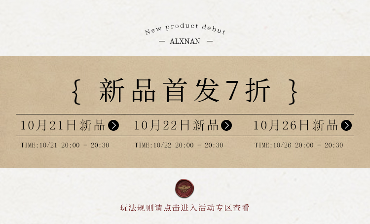 旧版头图（旧版5）