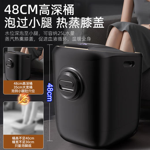 海尔（Haier）泡脚桶紫外线杀菌洗脚盆恒温加热自动按摩理疗自营足浴盆可拆洗足浴桶生日礼物送父母HQY-J851H 商品图2