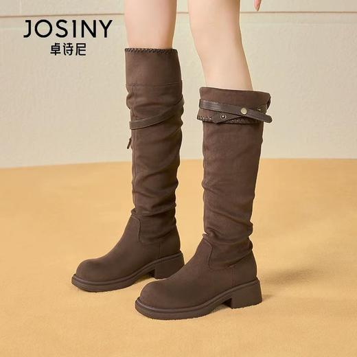 卓诗尼酷感堆堆靴 商品图2