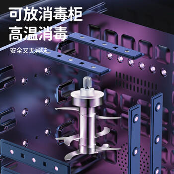 浦利顿婴儿宝宝辅食机工具多功能电搅拌打泥神器料理机双档 商品图8