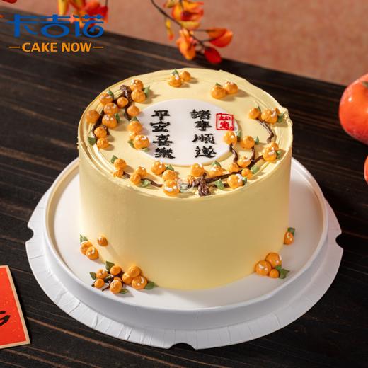 6英寸重阳节动物奶油蛋糕4选1 商品图2