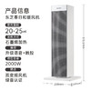 东芝（TOSHIBA）春日和取暖器家用暖风机电热取暖器电暖器京东自营电热风机变频节能广角摇头速热SF-P2025GCN(W) 商品缩略图0