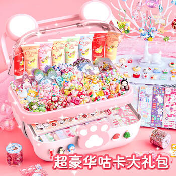 贝比童话 流沙卡砖咕卡奶油胶全套工具套装玩具女孩生日礼物DIY手工贴纸画 商品图7